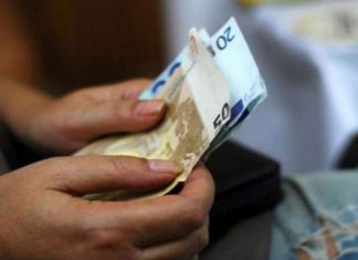 Αυξημένες και νωρίτερα του προβλεπόμενου οι συντάξεις Ιανουαρίου 2026