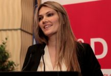 ΕΕ: Αντιπρόεδρος του Ευρωπαϊκού Κοινοβουλίου εξελέγη η Εύα Καϊλή