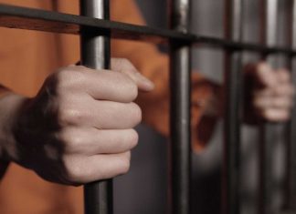 4 τραυματίες σε συμπλοκή κρατουμένων στις φυλακές Δομοκού