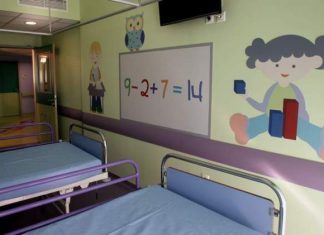 Εμβολιασμένος για διφθερίτιδα ο 8χρονος που πέθανε στο “Παίδων”