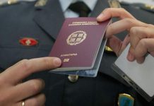 ΕΛΑΣ: Σε λειτουργία η ψηφιοποίηση διαδικασίας συλλογής δικαιολογητικών για την έκδοση διαβατηρίων