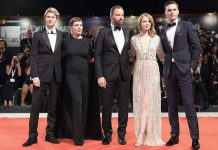 «Η Ευνοούμενη» των βραβείων BAFTA
