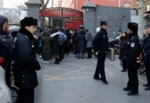 Κίνα: 20 παιδιά τραυματίστηκαν από άνδρα που τους επιτέθηκε με σφυρί σε σχολείο