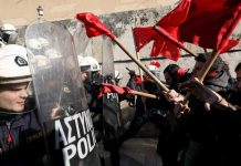 Ολοκληρώθηκε το μαθητικό συλλαλητήριο στο κέντρο της Αθήνας