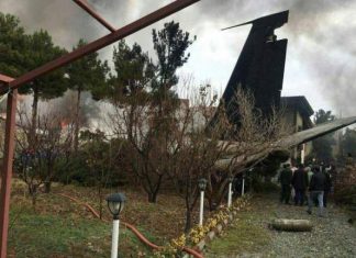 ΗΠΑ: 9 νεκροί, από συντριβή αεροσκάφους στην Νότια Ντακότα