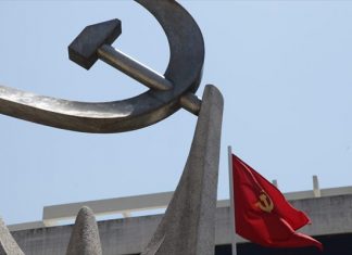 ΚΚΕ: Προκλητική ρύθμιση υπέρ των εφοπλιστών στη βουλή