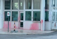 Επίθεση του «Ρουβίκωνα» στα γραφεία της Motor Oil