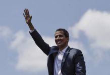 Έρευνα του Μαδούρο σε βάρος του Γκουαϊδό για «παράνομη χρηματοδότηση»