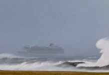 Απαγορευτικό στα λιμάνια Κέρκυρας και Ηγουμενίτσας