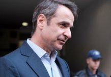 Μητσοτάκης: Σήμερα ενισχύθηκε η Αστυνομία με 1.500 νέους ειδικούς φρουρούς