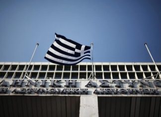Αυτοκτόνησε 35χρονος στη ΓΑΔΑ