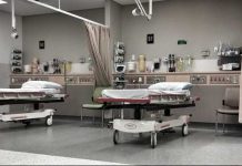 Γεμάτες βακτήρια οι κουρτίνες των νοσοκομείων