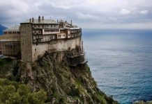 Σε επιφυλακή οι σεισμολόγοι για τους σεισμούς στο Άγιο Όρος