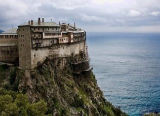 Έως 17 Μαΐου η αναστολή επισκέψεων στο Άγιο Όρος