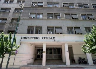 Κορονοϊός: 55 νέα κρούσματα και 2 ακόμη νεκροί στην Ελλάδα