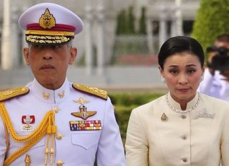 Από αεροσυνοδός βασίλισσα της Ταϊλάνδης