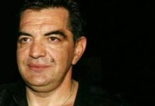 Πέθανε ο ηθοποιός Κώστας Ευριπιώτης