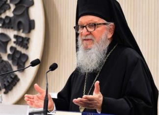 Ο Αρχιεπίσκοπος Αμερικής Δημήτριος υπέβαλλε την παραίτηση του