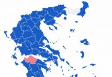 Ευρωεκλογές 2019: Μεγάλη νίκη της ΝΔ στα τελικά αποτελέσματα (75,19%)