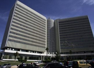 Ενοχή για 22, απαλλαγή για 27 στη δίκη για τη σύμβαση 8002 μεταξύ Siemens – ΟΤΕ