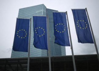 Σταθερά τα επιτόκια της ΕΚΤ όλο το 2026 – Πιθανή ακόμη και η αύξηση