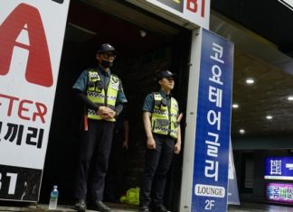 Δύο Κορεάτες νεκροί από δυστύχημα σε κλαμπ – Υγιείς όλοι οι Έλληνες αθλητές