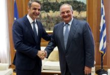 Συνάντηση Μητσοτάκη – Καραμανλή (upd)