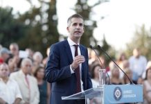 Ορκίστηκε Δήμαρχος Αθηναίων ο Κώστας Μπακογιάννης