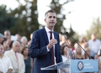 Ορκίστηκε Δήμαρχος Αθηναίων ο Κώστας Μπακογιάννης