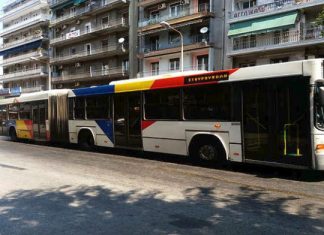 ΟΑΣΘ: Πιλοτική 24ωρη λειτουργία στις γραμμές 6, 14, 27, 32 και 58, 66 του ΚΤΕΛ Θεσσαλονίκης/Σερρών