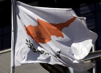 Η Λάρνακα Ευρωπαϊκή Πολιτιστική Πρωτεύουσα για το 2030