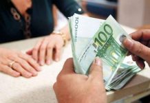 Αύξηση 10,2% σημείωσε το διαθέσιμο εισόδημα των νοικοκυριών το γ’ τρίμηνο 2022