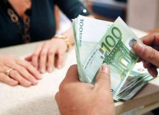 Εντός εβδομάδας οι δικαιούχοι του κοινωνικού μερίσματος