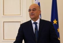 Ν. Δένδιας: Ελλάδα και Σ. Αραβία έχουν την αντίληψη ότι τα μνημόνια Τουρκίας-Σαράτζ είναι άκυρα