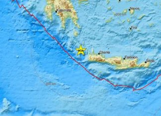 Ισχυρός σεισμός 6,1 Ρίχτερ μεταξύ Κυθήρων και Κρήτης