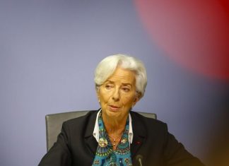 Ενισχύονται ευρώ και ομόλογα μετά τις δηλώσεις Λαγκάρντ