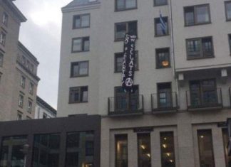 Κατάληψη στο γραφείο του Προξενείου της Ελλάδας στο Βερολίνο