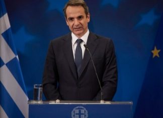Μητσοτάκης: Ενωτική και προοδευτική η υποψηφιότητα Σακελλαροπούλου