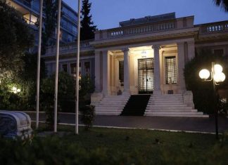 Μαξίμου: Γιατί γκρινιάζει ο κ. Τσίπρας;