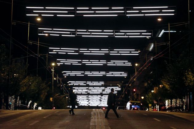 stolismos vasilisis sofias