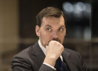 Παραίτηση του πρωθυπουργού της Ουκρανίας