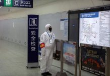 Οι ΗΠΑ προβλέπουν πάνω από 1 εκατ. νεκρούς λόγω Covid το 2023 στην Κίνα