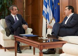 Ολοκληρώθηκε η ενημέρωση των πολιτικών αρχηγών από τον πρωθυπουργό