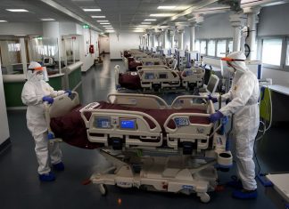 ΗΠΑ: 1.453 νεκροί από κορονοϊό μέσα σε ένα 24ωρο