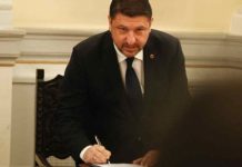 Ορκίστηκε υφυπουργός Πολιτικής Προστασίας ο Νίκος Χαρδαλιάς