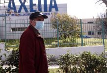 Στα 9 τα κρούσματα κοροναϊού στην Ελλάδα (upd)