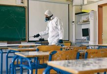 Νέα μέτρα για τον κοροναϊό – Κλείσιμο σχολείων και οικονομική ενίσχυση επιχειρήσεων