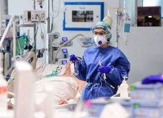 ΗΠΑ: Λογαριασμός νοσοκομείου $1.122.501,04 σε ασθενή που νοσηλεύθηκε με κορονοϊό