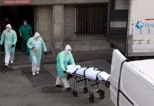 Κορονοϊός: Περισσότεροι από 26.500 οι νεκροί σε όλον τον κόσμο