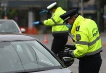 523 παραβάσεις των μέτρων κατά του κορονοϊού το Σάββατο 8 Αυγούστου